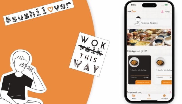 Από τη Stonewave το νέο ordering app της αλυσίδας ασιατικής κουζίνας Asian House